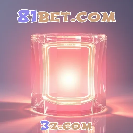 81bet.com: Pagamentos Rápidos e Seguros para sua Diversão